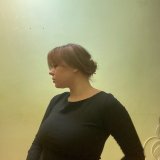 Мира Монтель