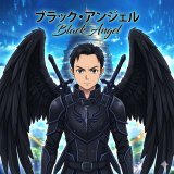 Чорний Ангел