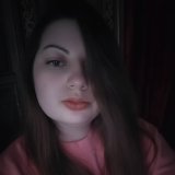 Анжеліка Горан