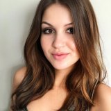 Зоряна Степаненко