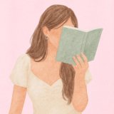 Емілія Зінченко