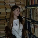 Ліна Діксон