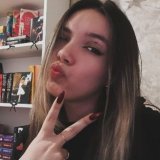 Вікторія Найт 