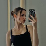 Христина Тиндик