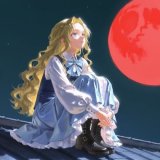 Аврелія Ліліум