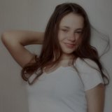 Свята Азалія 