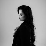 Белатрис Хельхейм 