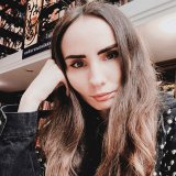 Джесс Вайнер