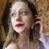 Ханна Трунова