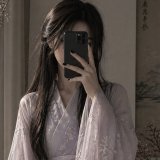 Sonmin