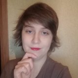 Юлія Хемс 