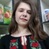 Юлія Саган