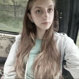Торі Елін
