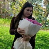 Настуся