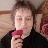 Юлія Хемс 