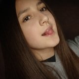 Крамар Божена