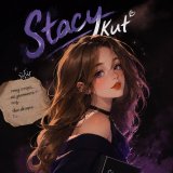 Stacy Kut