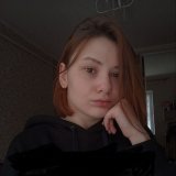 Дарина Diem