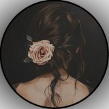 Веламіра Бейн 