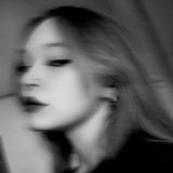 Катерина Валес