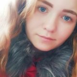 Каріна Беркута