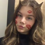 Вся Коваленко 