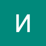 Михаил Вельский